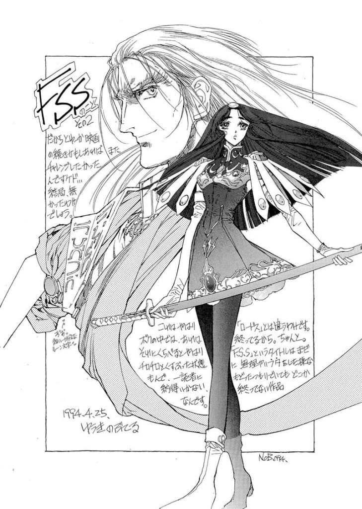 图片[14] - [結城信輝(nobuteruyuuki)]推特图片包[252P] - 二次元星球