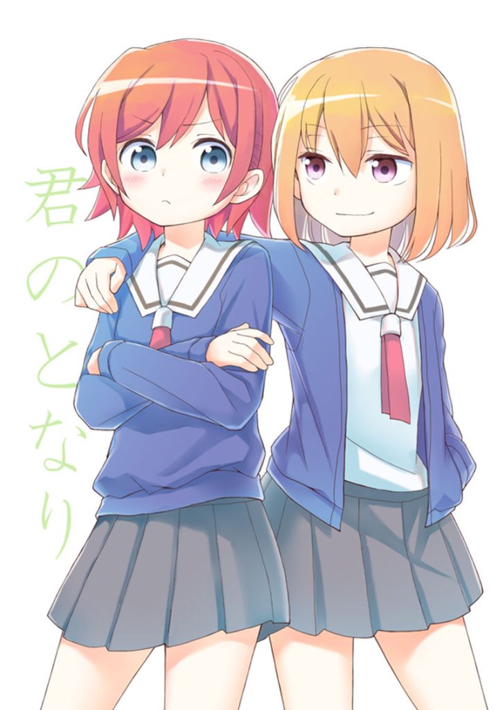 图片[2] - [円山エン(marumaru_en)]Pixiv+推特图片包[145P] - 二次元星球