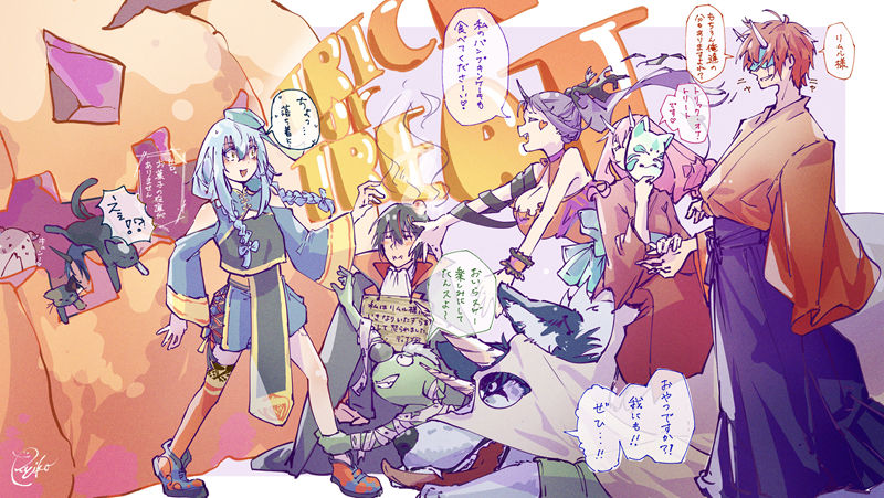 图片[2] - [ぽゆいこ(Poyuiko_oekk)]Pixiv+推特图片包[592P] - 二次元星球