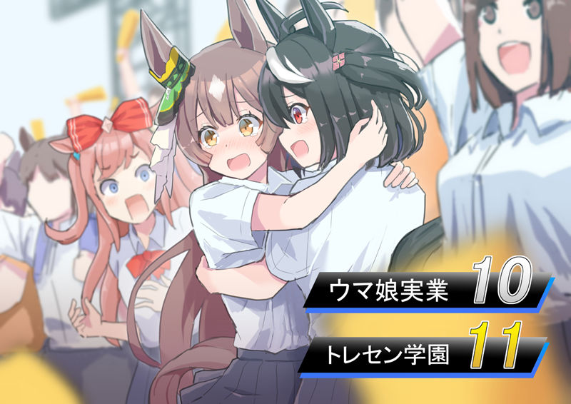图片[4] - [うぐら(ugurax)]Pixiv+推特图片包[173P] - 二次元星球