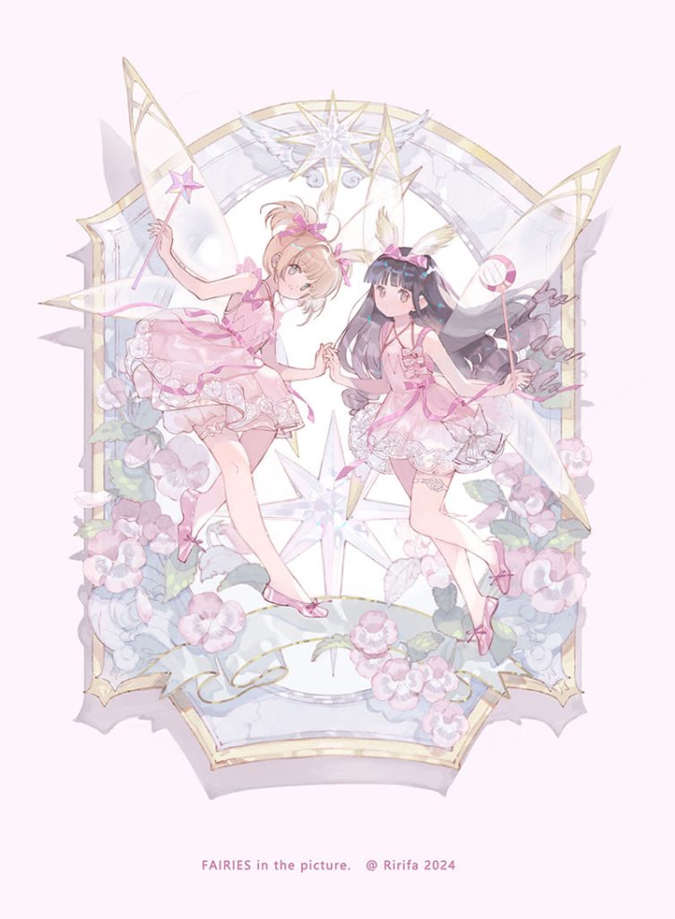 图片[9] - [画师推荐][浮(RIRIFA)]Pixiv+instagram+推特图片包[612P] - 二次元星球