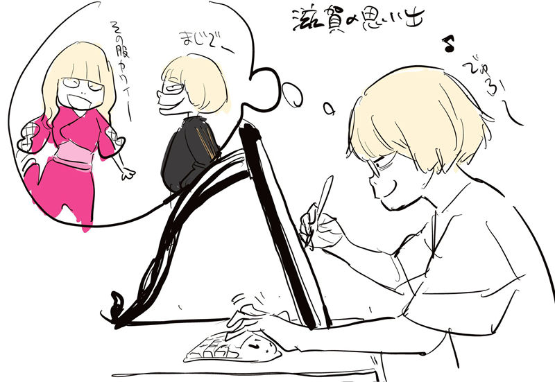 图片[12] - [すしお(sushio)]instagram+推特图片包[2166P] - 二次元星球