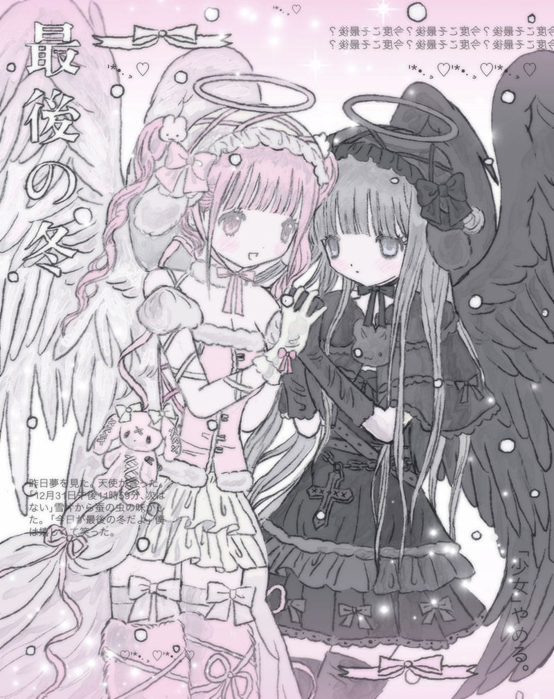 图片[10] - [画师推荐][milkyhearts(milkyhearts_)]instagram+推特图片包[278P] - 二次元星球
