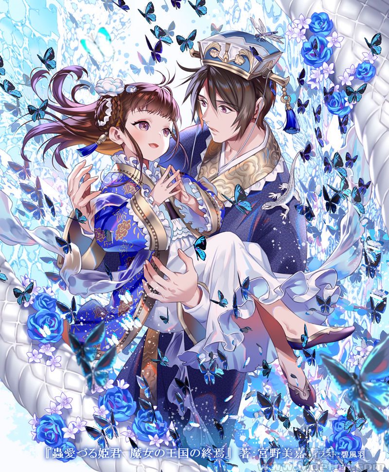 图片[11] - [碧風羽(foomidori)]Pixiv+instagram+tumblr+推特图片包[2289P] - 二次元星球