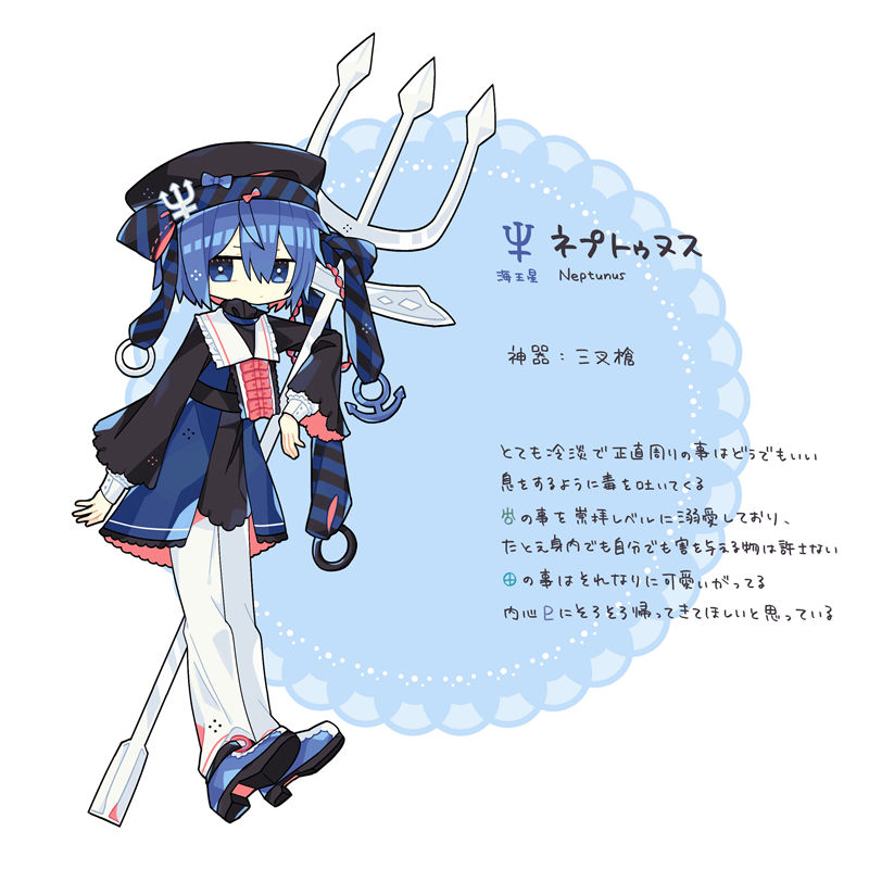 图片[13] - [蕗々ろゆね(rororoyu)]Pixiv+推特图片包[424P] - 二次元星球