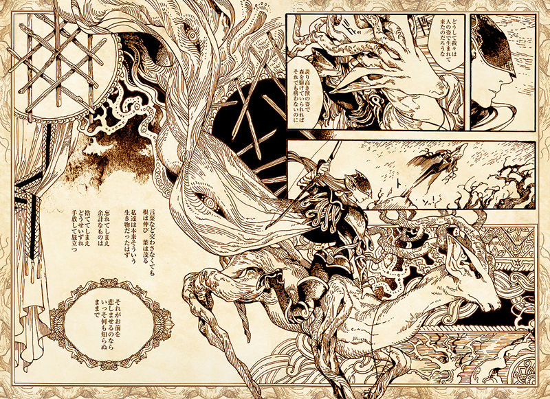 图片[2] - [白浜鴎(ShirahamaKamome)]pixiv+tumblr+instagram+推特图片包[1036P] - 二次元星球