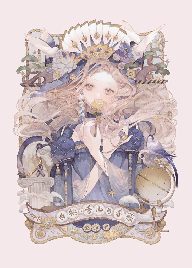图片[11] - [画师推荐][浮(RIRIFA)]Pixiv+instagram+推特图片包[612P] - 二次元星球