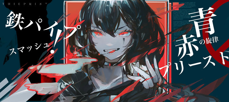 图片[7] - [John Kafka(john_kafka02)]Pixiv+bluesky+instagram+推特图片包[641P] - 二次元星球