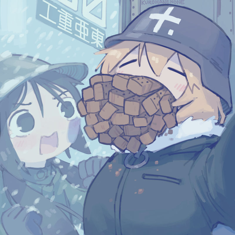 图片[15] - [くろはね(kurohanenone)]Pixiv+推特图片包[46P] - 二次元星球